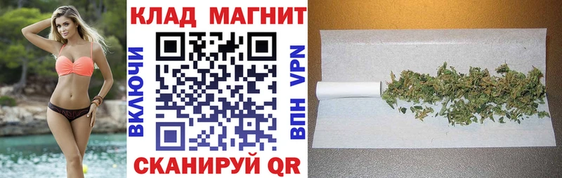 Как найти наркотики Алдан Гашиш Кокаин A-PVP Каннабис Меф мяу мяу