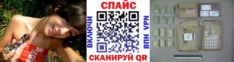 Бутират BDO 33%  Алдан 