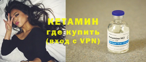 MESCALINE Аркадак