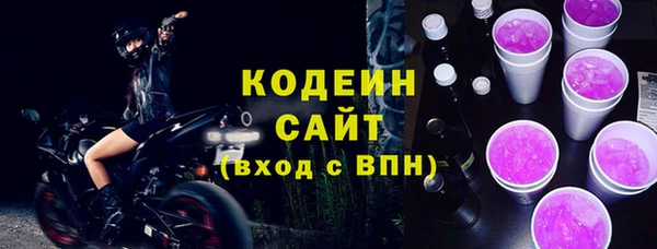 MESCALINE Аркадак