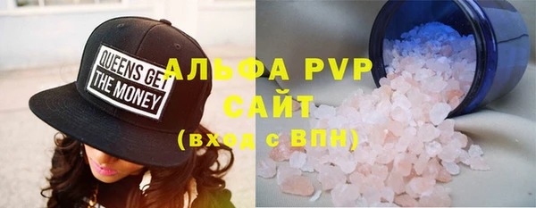 MESCALINE Аркадак