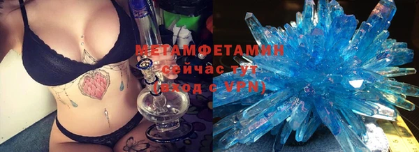 apvp Михайловск