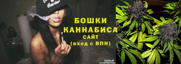 MESCALINE Аркадак